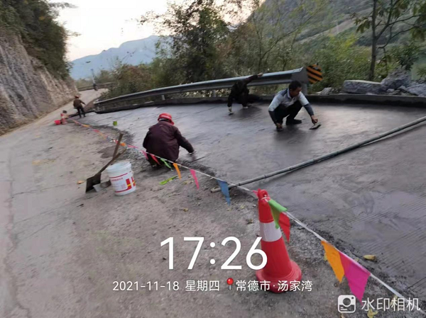 澧縣土地資源,澧縣公共基礎(chǔ)設(shè)施,澧縣工商業(yè)信息咨詢,澧縣澧州實業(yè)發(fā)展有限公司 澧縣土地資源,澧縣公共基礎(chǔ)設(shè)施,澧縣工商業(yè)信息咨詢,澧縣澧州實業(yè)發(fā)展有限公司