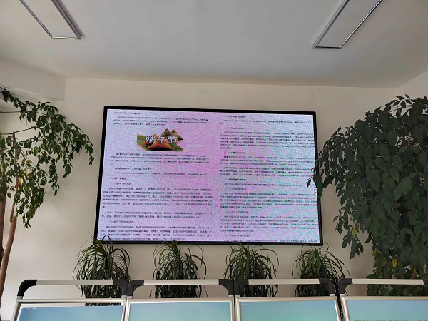 澧縣土地資源,澧縣公共基礎設施,澧縣工商業(yè)信息咨詢,澧縣澧州實業(yè)發(fā)展有限公司 澧縣土地資源,澧縣公共基礎設施,澧縣工商業(yè)信息咨詢,澧縣澧州實業(yè)發(fā)展有限公司