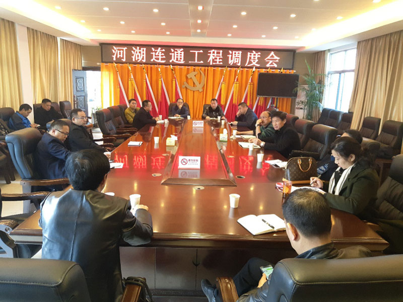 澧縣土地資源,澧縣公共基礎(chǔ)設(shè)施,澧縣工商業(yè)信息咨詢,澧縣澧州實(shí)業(yè)發(fā)展有限公司