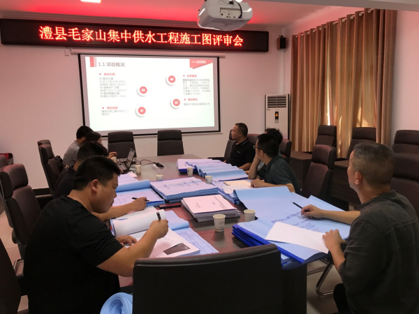 澧縣土地資源,澧縣公共基礎(chǔ)設施,澧縣工商業(yè)信息咨詢,澧縣澧州實業(yè)發(fā)展有限公司