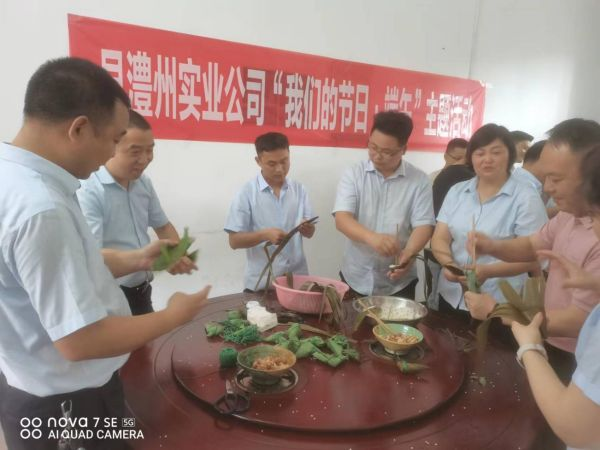 澧縣土地資源,澧縣公共基礎(chǔ)設施,澧縣工商業(yè)信息咨詢,澧縣澧州實業(yè)發(fā)展有限公司