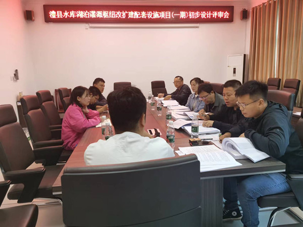 澧縣土地資源,澧縣公共基礎設施,澧縣工商業(yè)信息咨詢,澧縣澧州實業(yè)發(fā)展有限公司