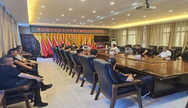 澧縣土地資源,澧縣公共基礎(chǔ)設(shè)施,澧縣工商業(yè)信息咨詢,澧縣澧州實(shí)業(yè)發(fā)展有限公司