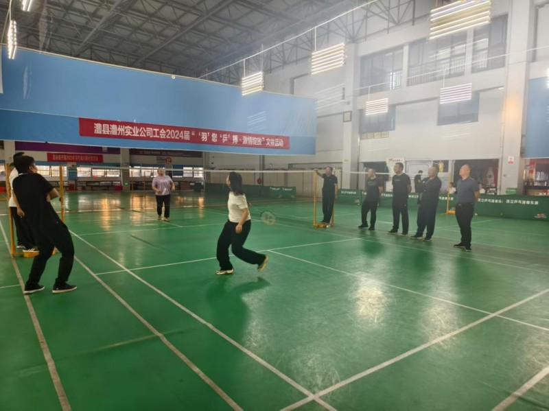 澧縣土地資源,澧縣公共基礎(chǔ)設(shè)施,澧縣工商業(yè)信息咨詢,澧縣澧州實業(yè)發(fā)展有限公司 澧縣土地資源,澧縣公共基礎(chǔ)設(shè)施,澧縣工商業(yè)信息咨詢,澧縣澧州實業(yè)發(fā)展有限公司